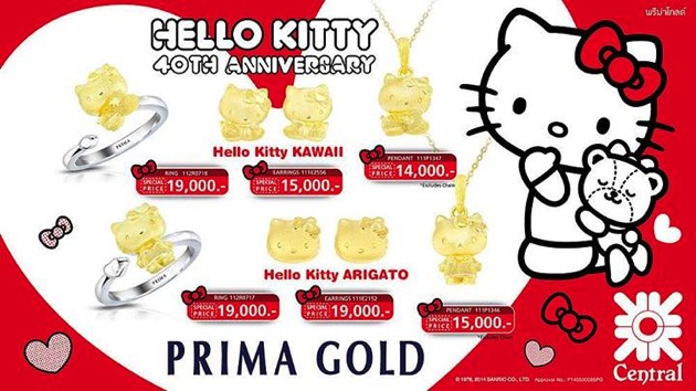 Promotion-Hello-Kitty-40th-Anniversary-Exhibition-2014-prima-gold