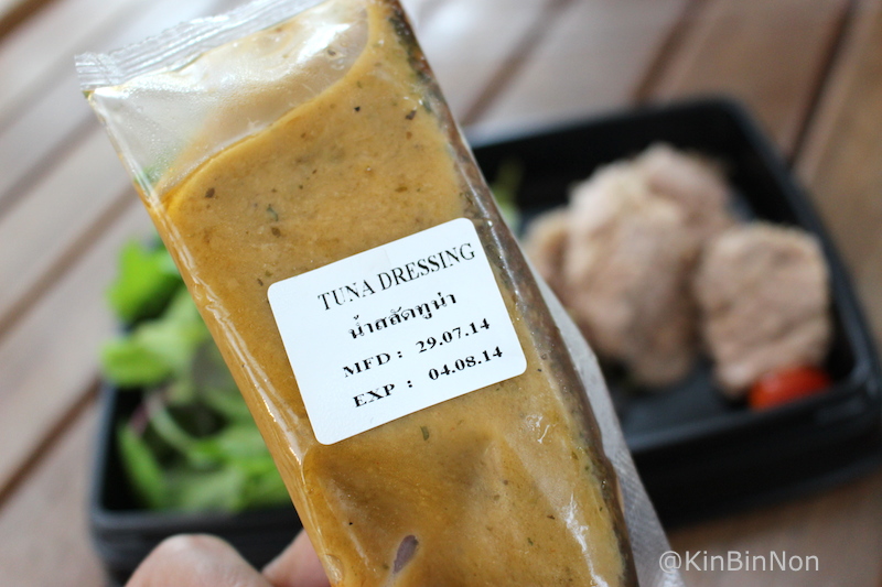 starbucks-healthy-menu-thailand-aug-2014-kinbinnon-10